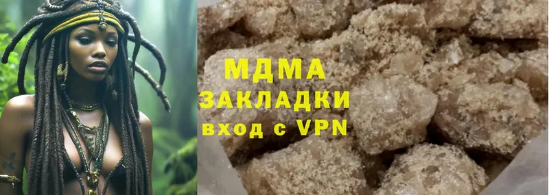 сайты даркнета клад  Рассказово  MDMA crystal 